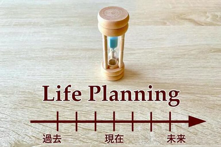 lifeplanning